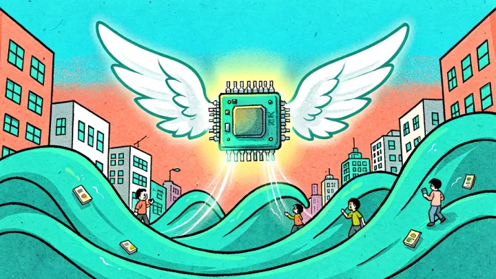 2026년 8월 27일 아침 시황: 엔비디아의 압도적 962억 달러 실적 발표, 과연 우리 반도체 랠리에 날개를 달아줄까요?