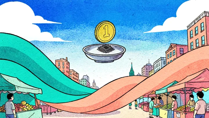 2026년 8월 11일 아침 시황: CPI 발표 앞두고 숨 고르는 뉴욕증시, 인텔 악재와 버크셔 호재 속 오늘 국장의 셈법은?